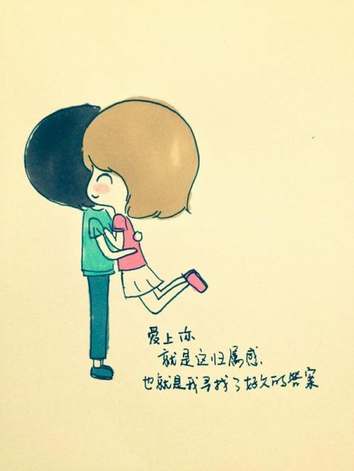 分手之痛：一段不好的感情结束，为何仍会痛苦？