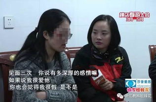 慈溪女生婚嫁新风潮：传统与现代的交融之美