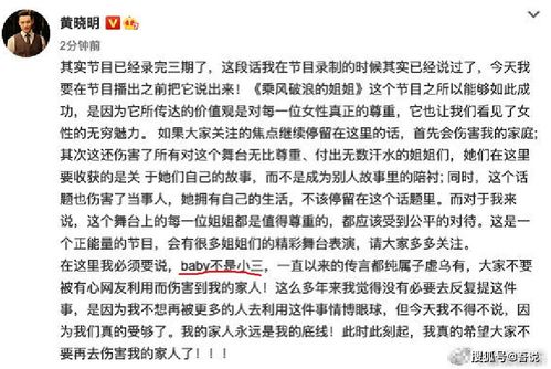 揭秘小三感情：揭秘那些隐藏在婚姻阴影下的情感陷阱