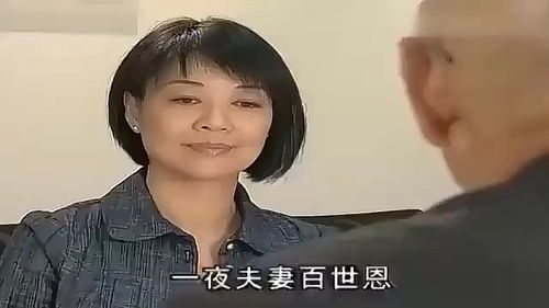 影视妻子出轨，丈夫痛苦不已：出轨后的悔恨与伤害，如何疗愈？