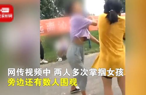 未成年女孩成为“小三”：现象解析与防范策略