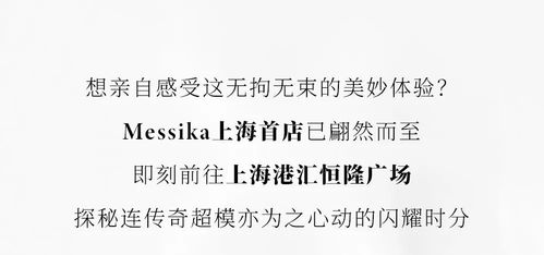 揭秘“氟西汀”：爱情中的“神奇”化合物，另一半叫什么名字？