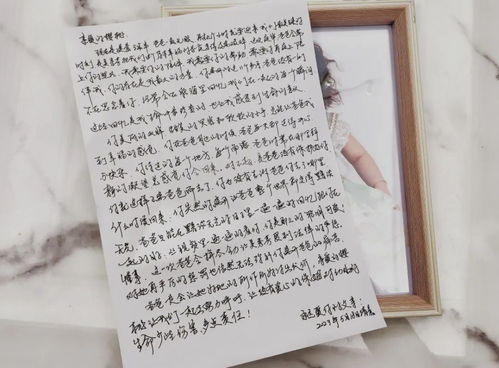 写给爱情里的女人：如何找到属于自己的幸福密码？