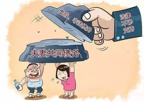 婚姻裂痕：妻子娘家寻新欢，家庭稳定如何维系？