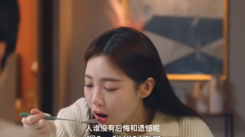 婚姻中的谎言：揭秘如何应对另一半的隐瞒与欺骗