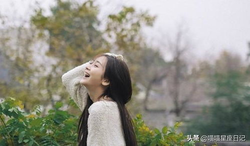 金牛女生分手后，为何往往追悔莫及？