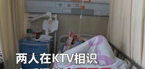 偶尔去出租房，算同居吗？女生租房生活的法律与情感边界