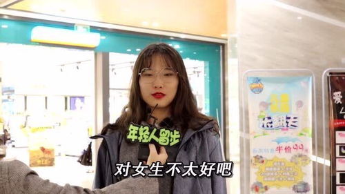 婚前同居：是爱情的试炼，还是未来的隐患？