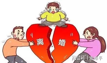 男方不同意离婚，法律维权指南：如何破解婚姻僵局？