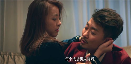 让男人心疼关心你的套路：揭秘情感沟通的秘诀
