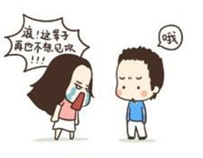 婚姻危机？学会这四步，与爱人重修旧好！