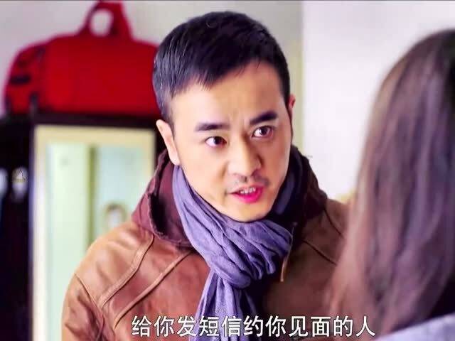 揭秘婚外情：发现老婆约会其他男人的信号与应对策略