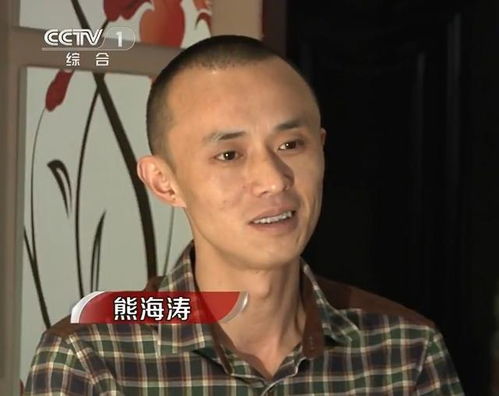 另一半突然变丑？揭秘婚姻中的视觉疲劳现象