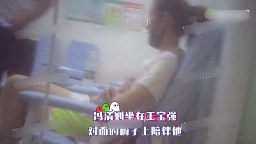 《分手之痛：互撕背后的心理伤害与应对策略》