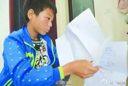 穿刺术后男生后悔案例解析：揭秘男性生殖健康风险与预防