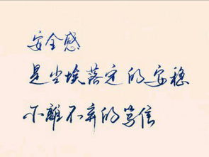 当爱情变得“无所谓”：如何拯救你的感情危机？