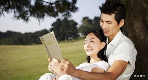 婚姻里的秘密：如何构建和谐稳定的家庭关系？