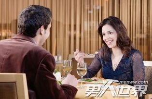 揭秘附近女人约会新趋势：如何打造一场浪漫邂逅？