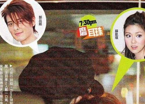 金牛男真的害怕女友劈腿吗？揭秘星座爱情心理