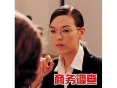 《揭秘出轨真相：如何巧妙搜集老公出轨证据？》