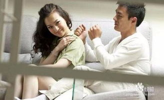 揭秘婚变阴影：如何洞察老公是否出轨？