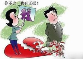 出轨阴影：一方出轨对另一方伤害的深度与广度