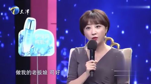 爱情保卫战女嘉宾嚣张风波：揭秘现代爱情观的冲突与反思