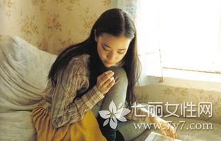 金牛座女生分手后，何时会开始后悔？