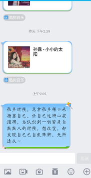婚后另一半缺乏信心，如何重建信任？