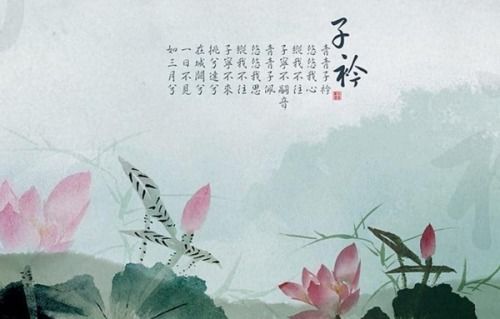 诗经中的女性爱情表达：千年古韵里的情感密码