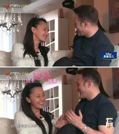 《婚姻中的顶梁柱：有担当的男人有多重要？》