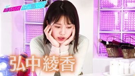揭秘如何优雅地接近离异女性：走进她们内心的艺术