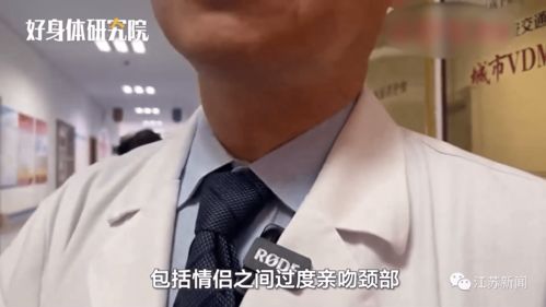 揭秘！男生哪些行为会导致“头大”？揭秘“头大”背后的真相