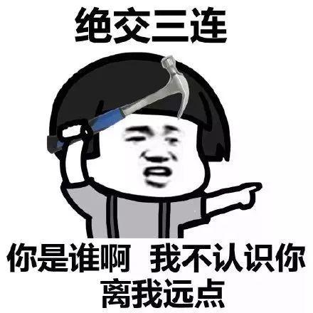 女生问：“为什么你可以一直容忍我？”——揭秘情感包容的心理学奥秘