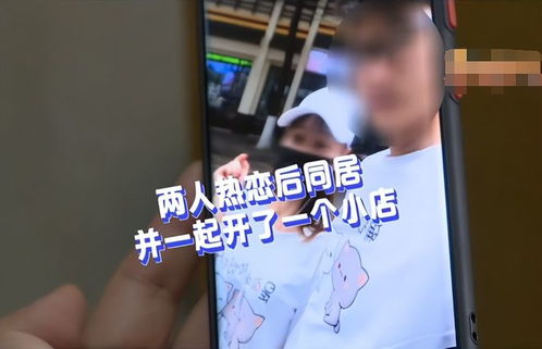 大学生同居现象：恋爱初体验的常态吗？