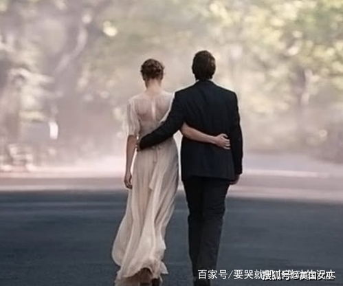 婚后何为家？男人如何平衡两家庭的重心？