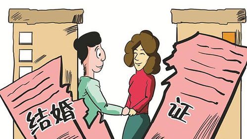 夫妻一方出轨，离婚时财产如何分割？揭秘财产分配内幕