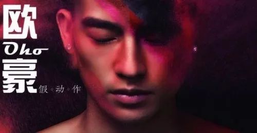 揭秘劈腿说谎者：男性出轨背后的心理动机与应对策略