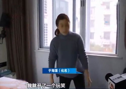 《离婚新趋势：女方携女再嫁，不愿再婚的背后原因何在？》