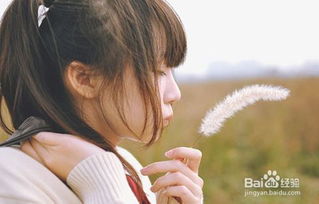 爱情中的独立之道：女生如何守护自我？