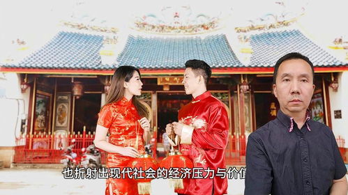 浙江长兴女孩出嫁上头说，传统习俗新解密