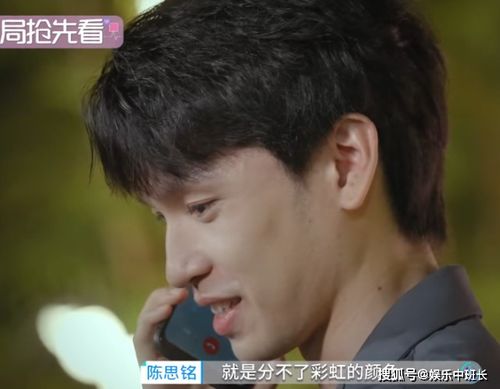 《约会三拒背后的心理解码：如何优雅地表达不》