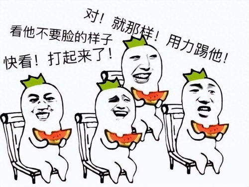 如何巧妙地引导女生包容他人的小过失？