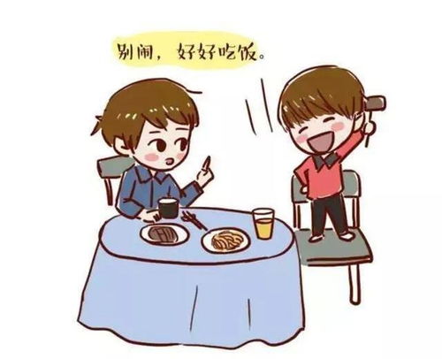 女性情绪化倾向：事物容忍度低的表现与应对之道
