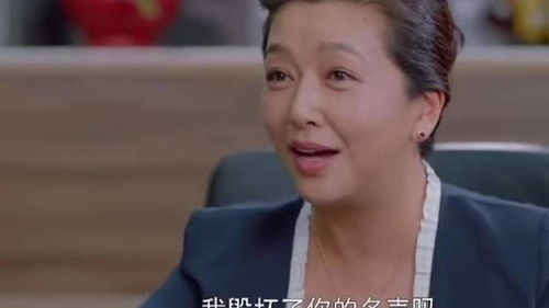离婚新剧情：前夫与小三携手再婚，婚姻重组现象背后有何启示？
