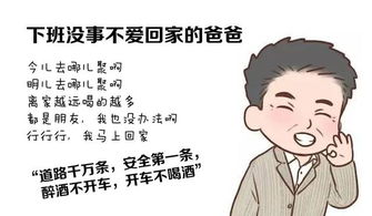 《婚姻困境：当另一半患有精神病，我们能离婚吗？》