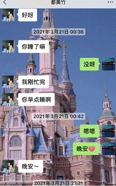 劈腿男友声称“谁都不喜欢”：真相背后的心理解析