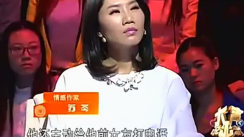 女生能否容忍男友的怀疑：出轨疑虑下的情感考验