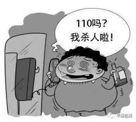 男生说后悔也没办法了？揭秘心理重建之路