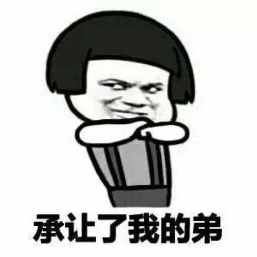 女生说跟你走在一起很有压力？揭秘情感压力背后的真相